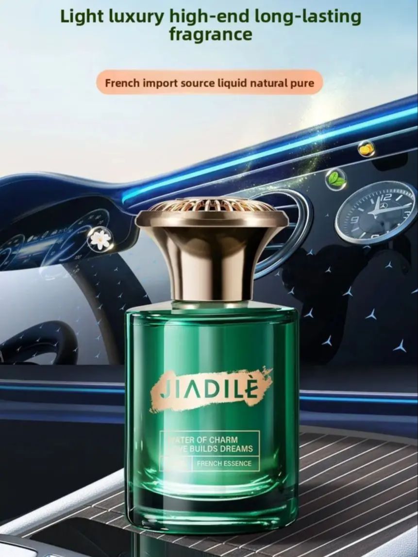 Perfume Gardenia Fragrance - High-End Car-Specific Ornament Perfume， Gardenia Car