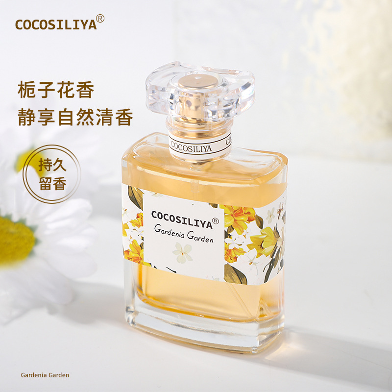 Perfume Gardenia Fragrance - New 50ML Perfume Long-lasting floral fragrance