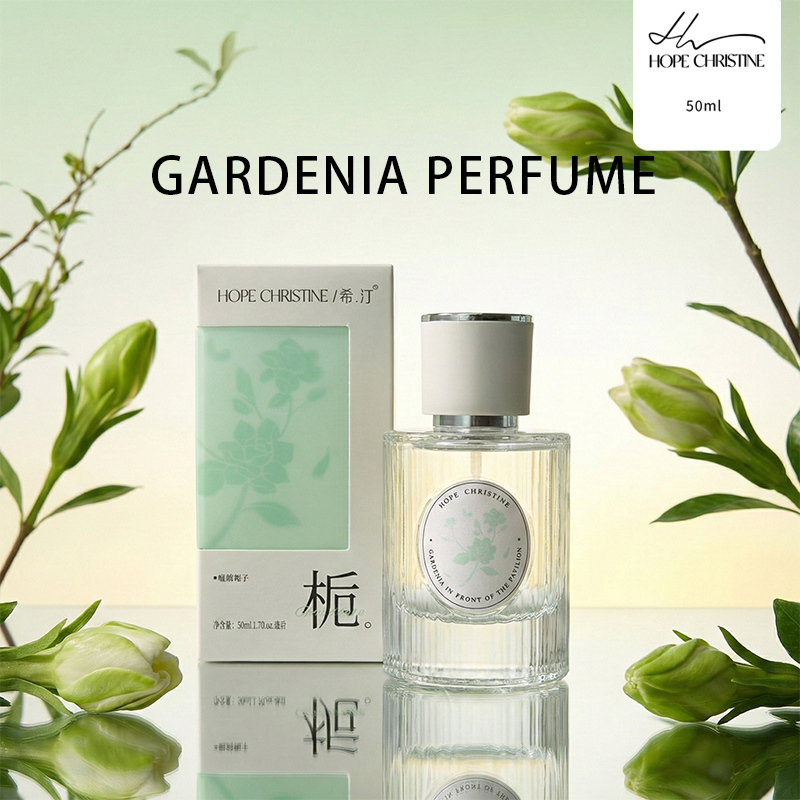Fresh Gardenia Women Perfume S - Perfume Gardenia Fragrance のレビューと価格
