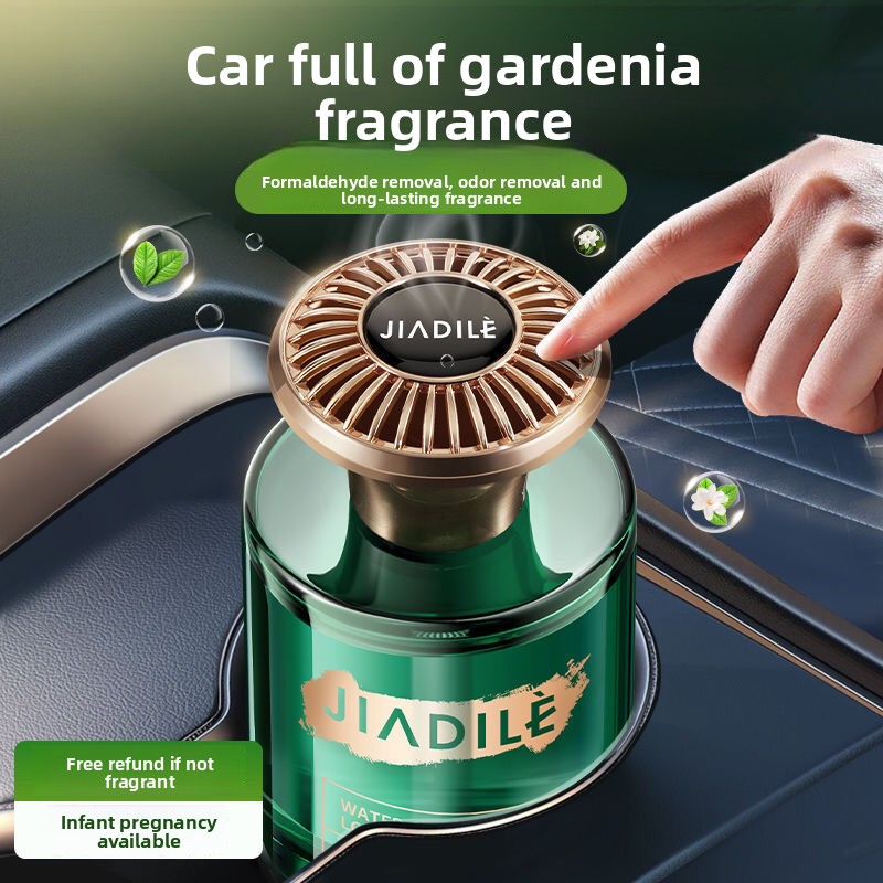 High-End Car-Specific Ornament - Perfume Gardenia Fragrance のレビューと価格