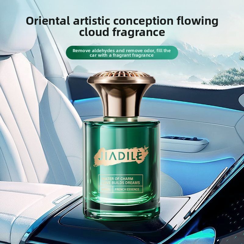 High-End Car-Specific Ornament - Perfume Gardenia Fragrance のレビューと価格