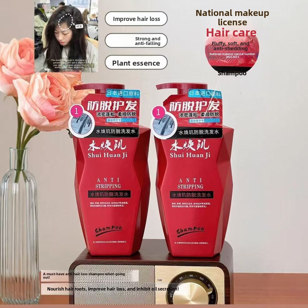 Shampoo Perfume Scent Fragranc - Perfume Fragrance Shampoo のレビューと価格
