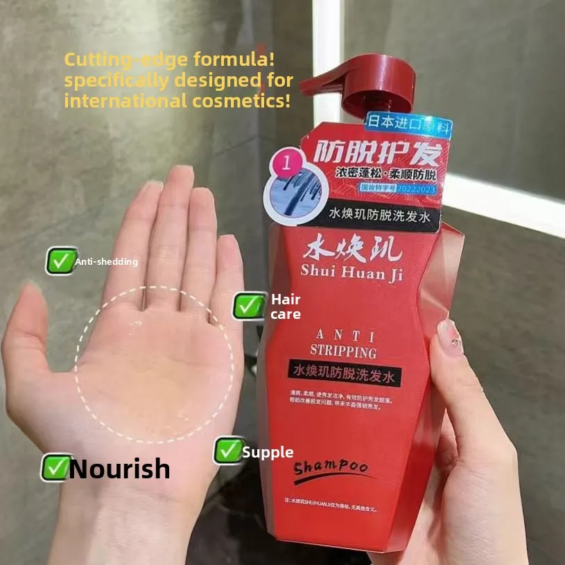 Shampoo Perfume Scent Fragranc - Perfume Fragrance Shampoo のレビューと価格