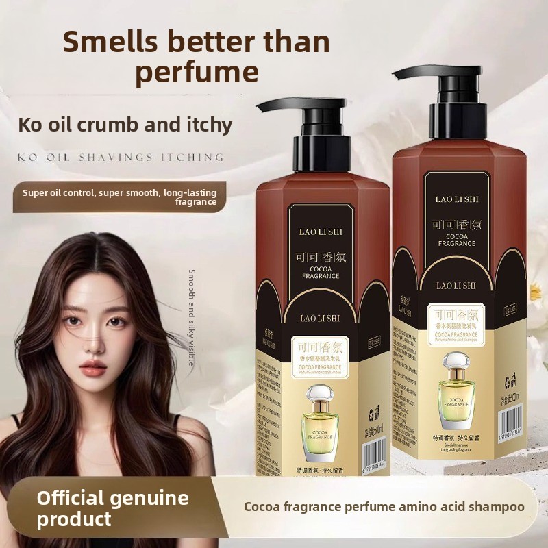 Cocoa Perfume Shampoo Long Las - Perfume Fragrance Shampoo のレビューと価格