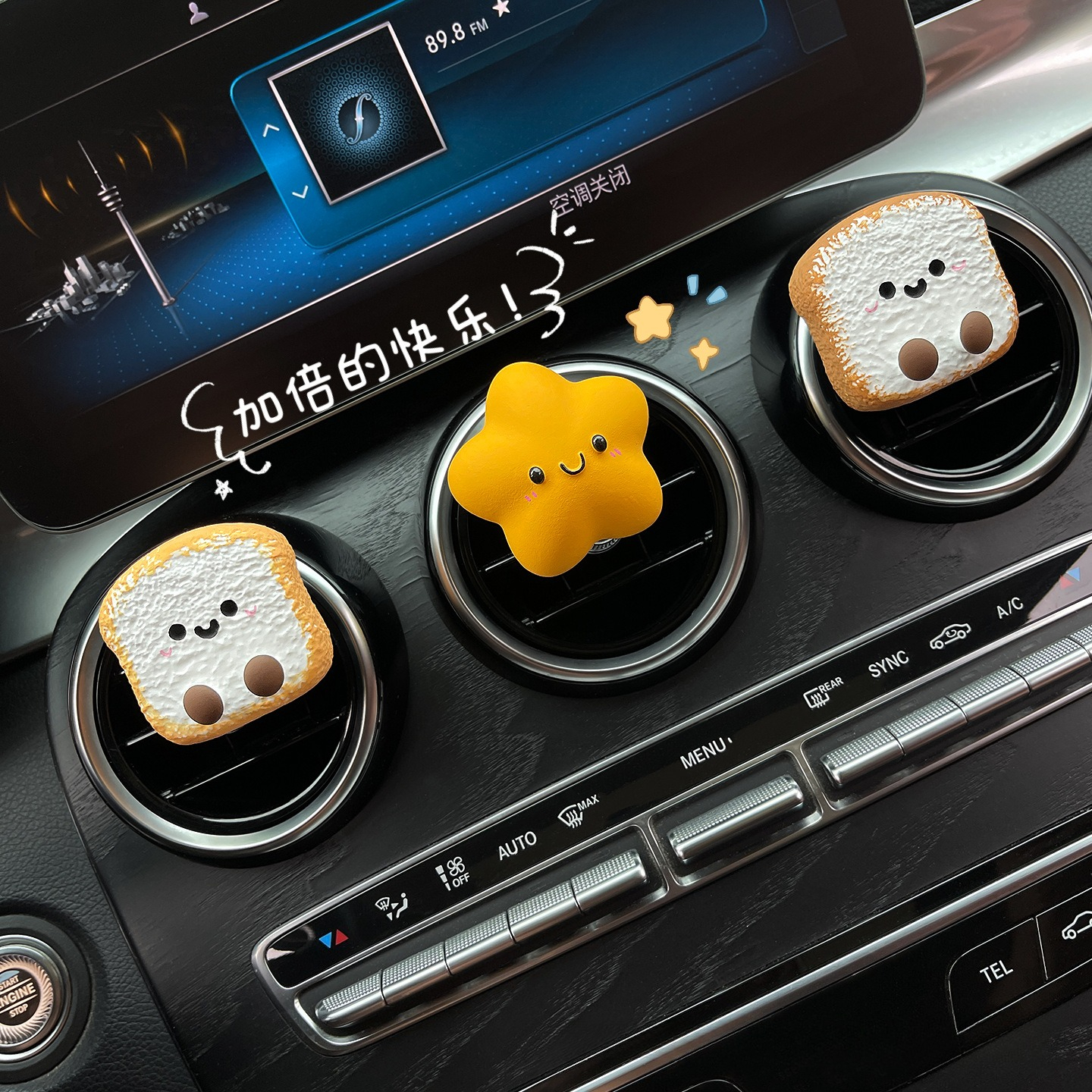 Car Perfume Ornament Lucky Sta - Perfume Fragrance For Girls のレビューと価格