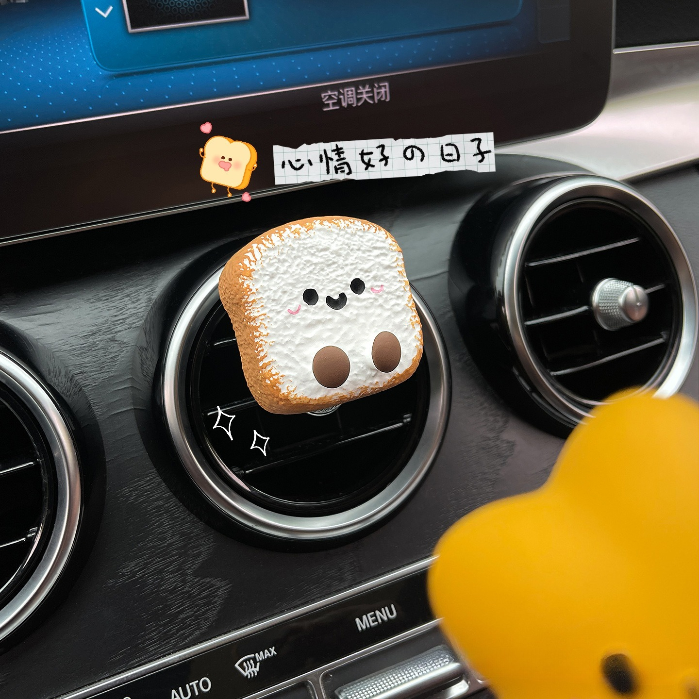 Car Perfume Ornament Lucky Sta - Perfume Fragrance For Girls のレビューと価格
