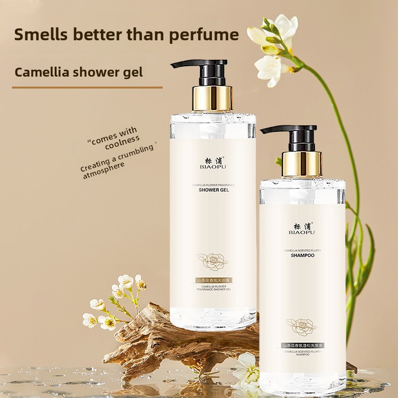 Camellia Shampoo Oil control F - Perfume Fragrance Shampoo のレビューと価格