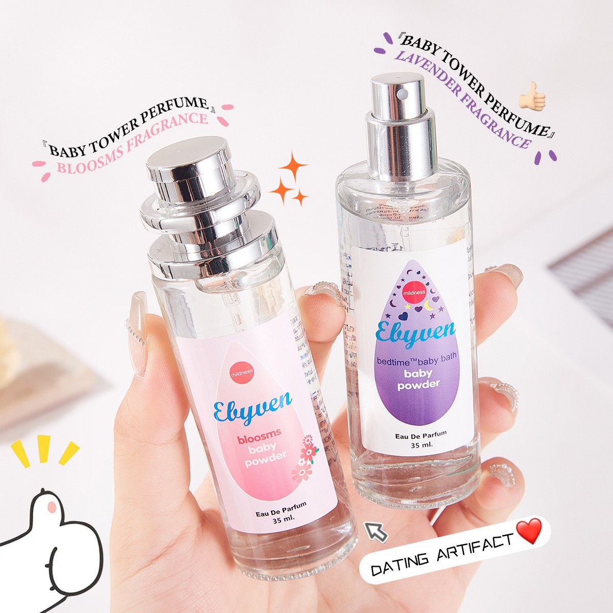 Baby Milk Powder Women Perfum  - Perfume Floral Fragrance のレビューと価格