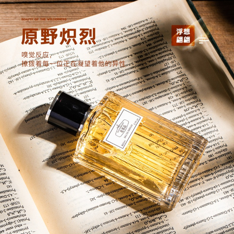 60ML Flower Basis Perfume Eau  - Perfume Floral Fragrance のレビューと価格