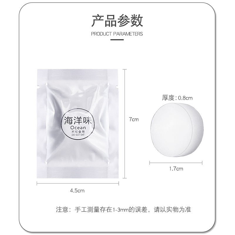 Car Aromatherapy tablet replac - Perfume Fragrance Shampoo のレビューと価格