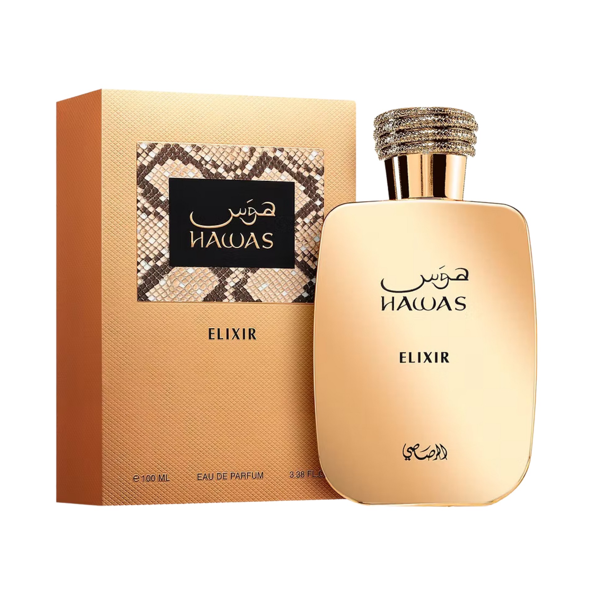 Rasasi Hawas Original/Elixir/I - Perfume Gardenia Fragrance のレビューと価格