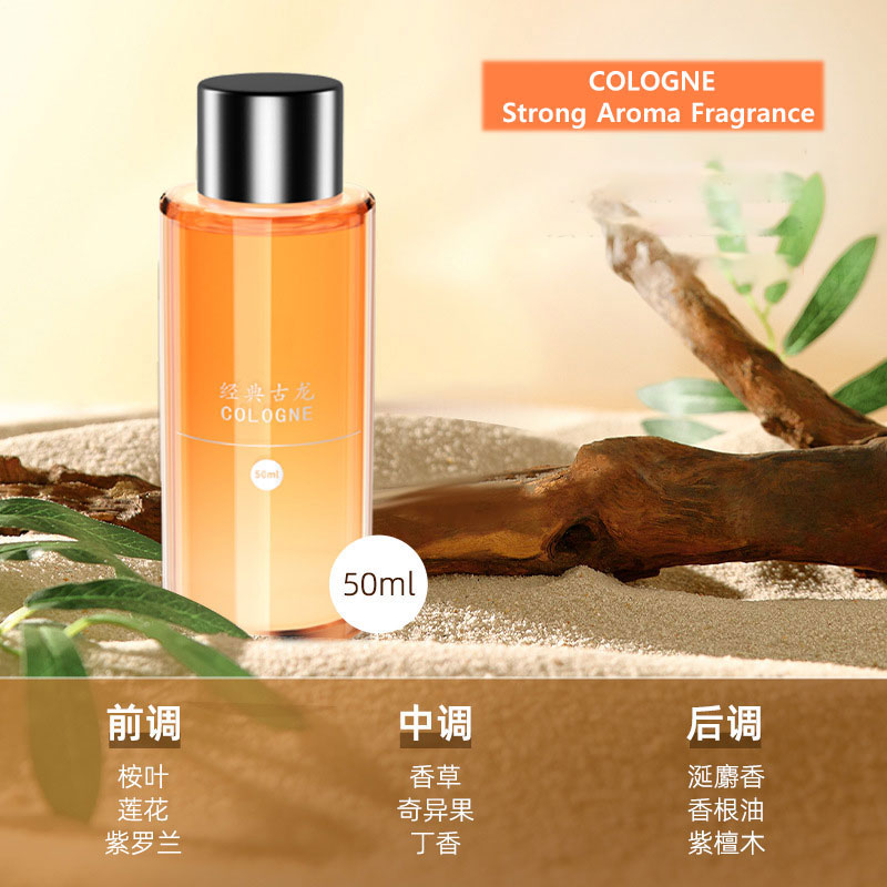 50ml Refill fragrance for Car  - Perfume Gardenia Fragrance のレビューと価格