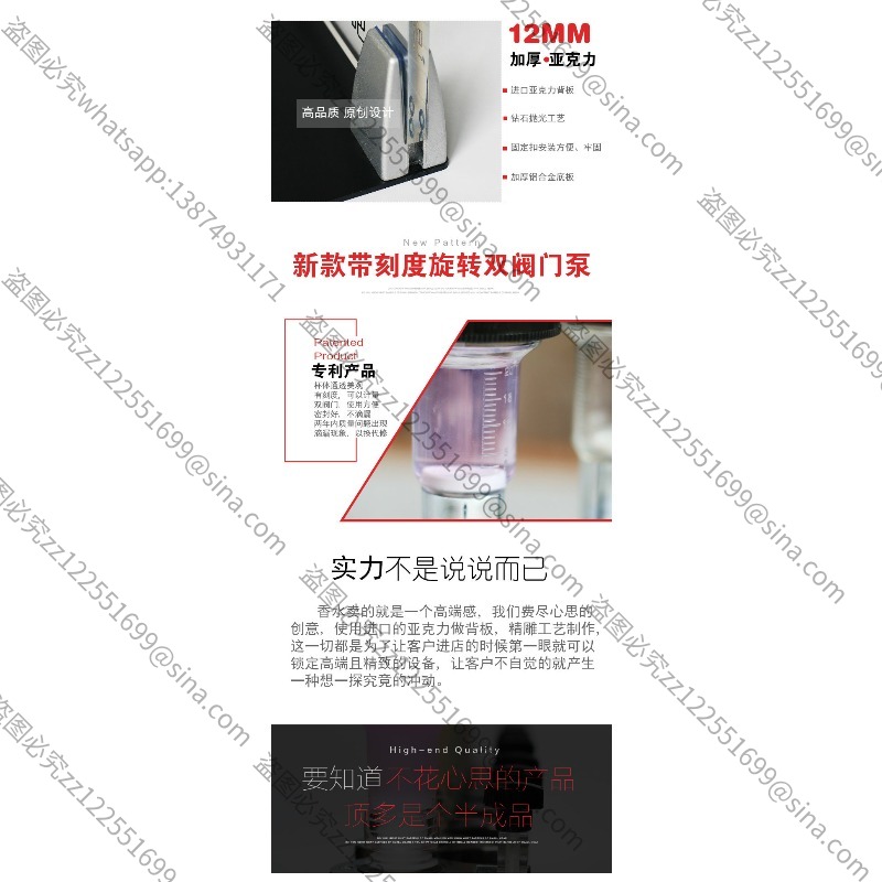 Suitable for Bulk Perfume Frag - Perfume Fragrance Bulk のレビューと価格