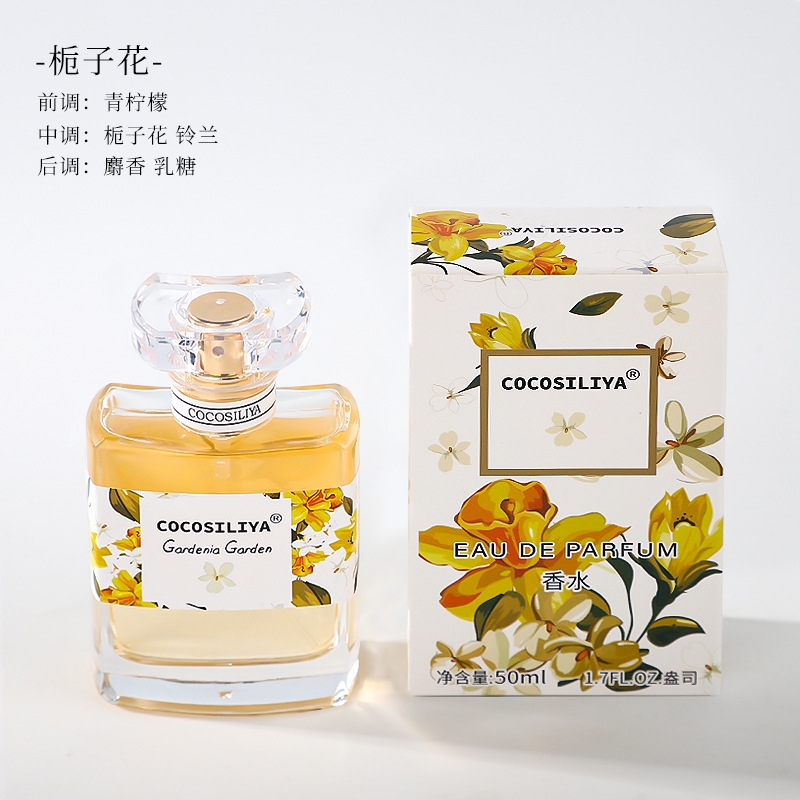New 50ML Perfume Long-lasting  - Perfume Gardenia Fragrance のレビューと価格