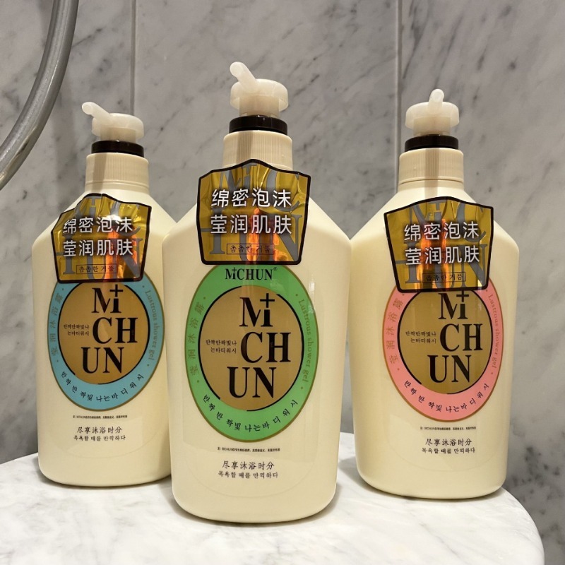 Highly Popular Perfumed Shower - Perfume Fragrance Bulk のレビューと価格