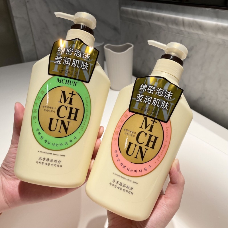 Highly Popular Perfumed Shower - Perfume Fragrance Bulk のレビューと価格