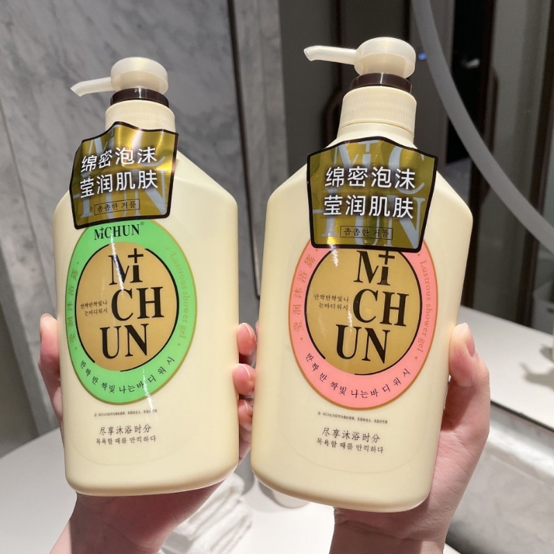 Highly Popular Perfumed Shower - Perfume Fragrance Bulk のレビューと価格