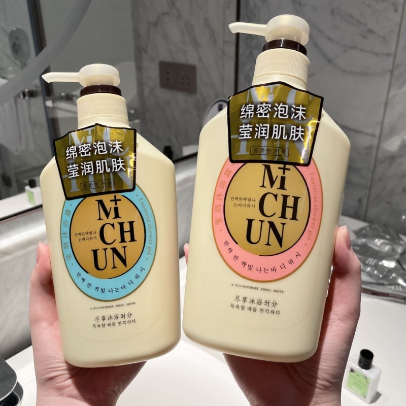 Highly Popular Perfumed Shower - Perfume Fragrance Bulk のレビューと価格